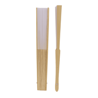 BAMBU YELPAZE BEYAZ 21 cm. - BAMBOO FAN SHINE WHITE - Thumbnail