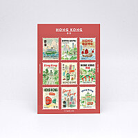 HONG KONG 1 (9'LU PAKET) - 2
