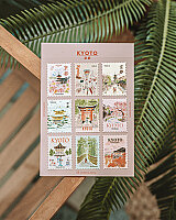 KYOTO 1 (9'LU DEFTER) - 3
