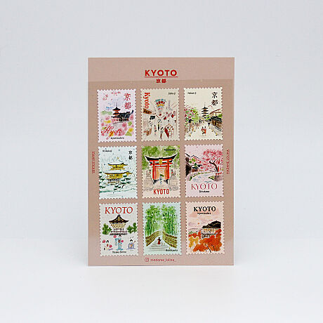 KYOTO 1 (9'LU DEFTER) - 1