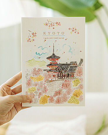 KYOTO (KIYOMIZU SPRING) - 2