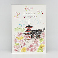 KYOTO (KIYOMIZU SPRING) - 4