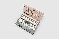 TEKRAR KAYIT YAPILABİLEN TEBRİK KARTI - SEND A SOUND MESSAGE - 3