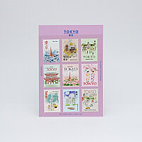 TOKYO 1 (9'LU DEFTER)