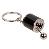 VİTES ANAHTARLIK - CAR GEAR BOX KEYCHAIN - Thumbnail